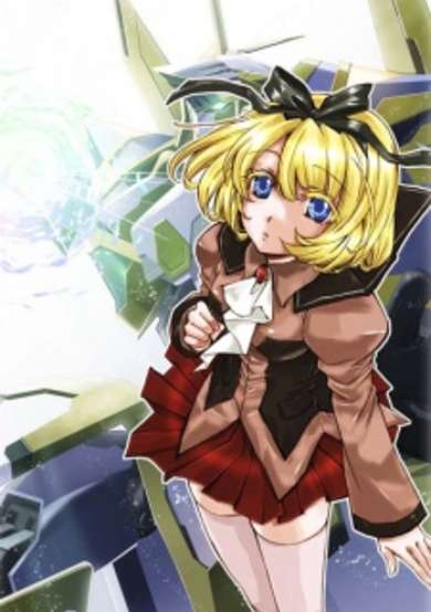 Copertina di Amadeus Code