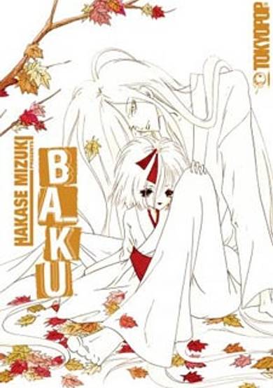 Copertina di Ba_ku