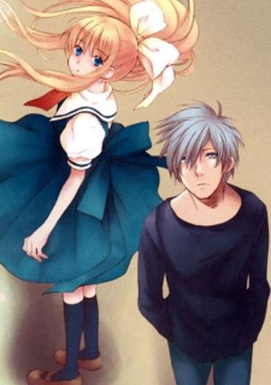 Copertina di Air
