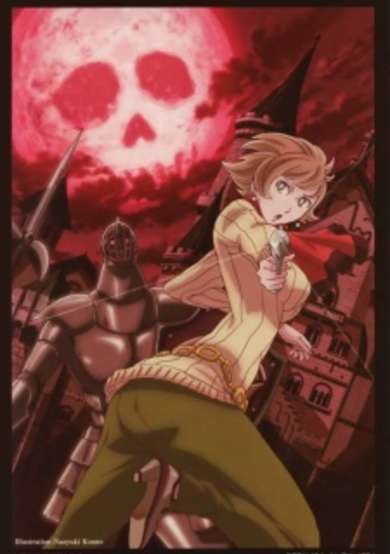 Copertina di Zero Zero Nine One