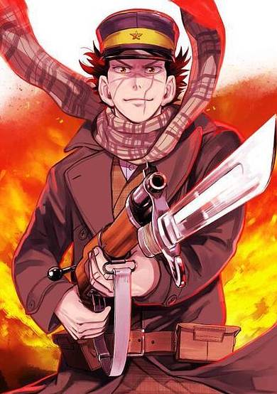 Copertina di Golden Kamuy