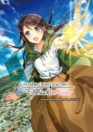 Copertina di In Another World, I'm Called: the Black Healer