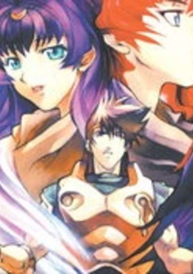 Copertina di Lodoss-tou Senki: Eiyuu Kishi Den