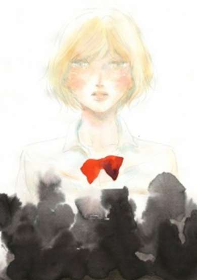 Copertina di Hibari no Asa