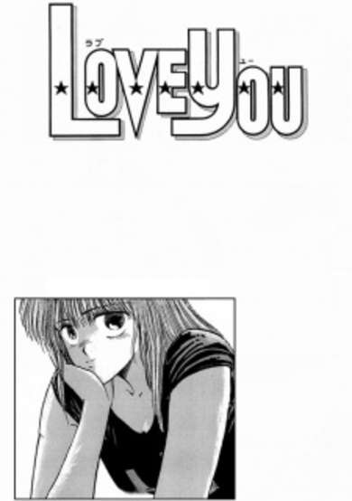 Copertina di Love You