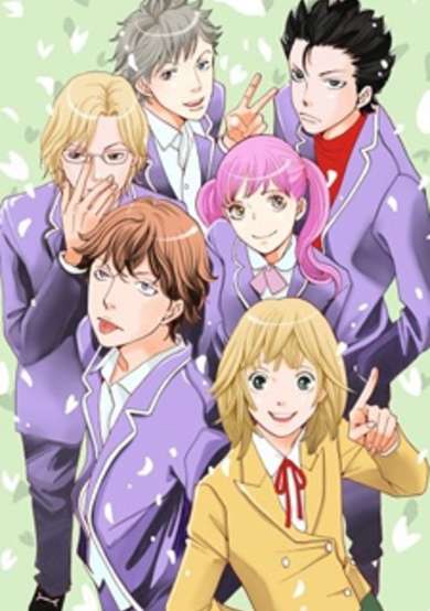 Copertina di Boys Over Flowers Season 2