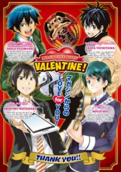 Copertina di Magazine Boys' Valentine!