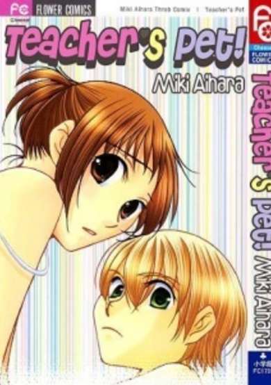 Copertina di Teacher's Pet!