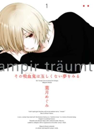 Copertina di Sono Vampir wa Tadashikunai Yume wo Miru