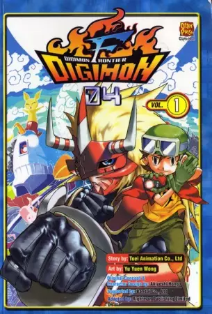 Copertina di Digimon Frontier