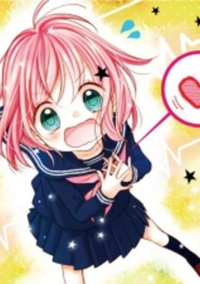 Copertina di Sakasama Cranberry