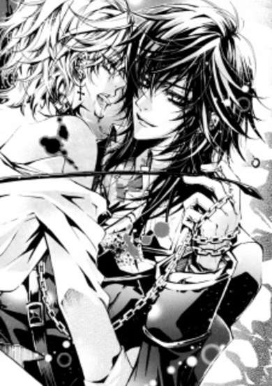 Copertina di Deep Bloody Night