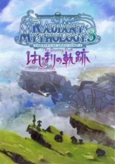 Copertina di Tales of the World - Radiant Mythology 3 - The Starting Path