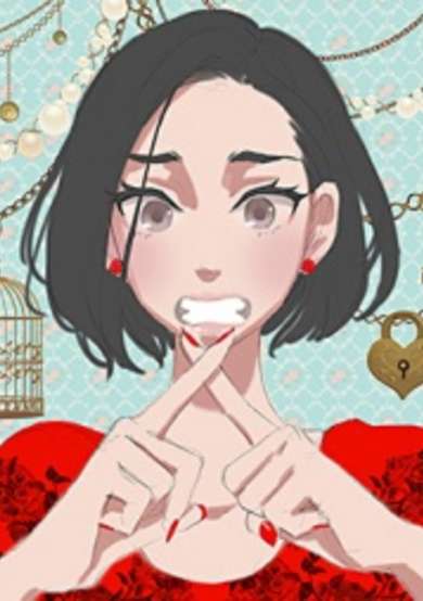 Copertina di Batsu Koi