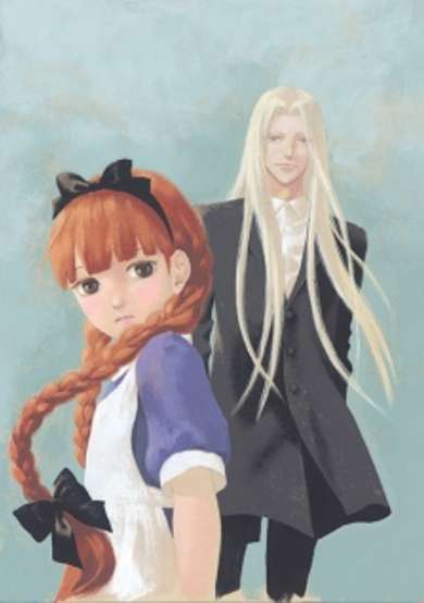 Copertina di Tokimachi Apartment