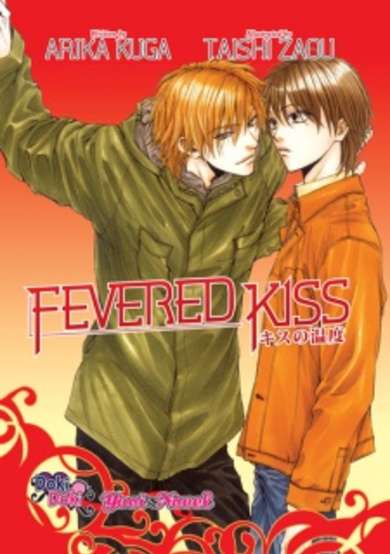 Copertina di Fevered Kiss