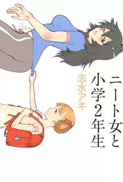 Copertina di NEET Onna to Shougaku Ninensei