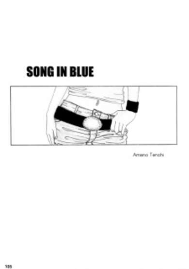 Copertina di Song in Blue
