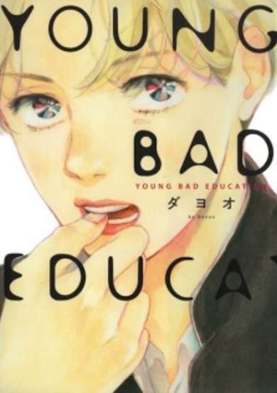 Copertina di Young Bad Education