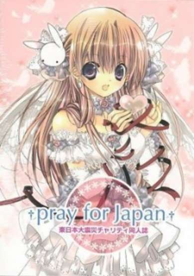 Copertina di Pray for Japan