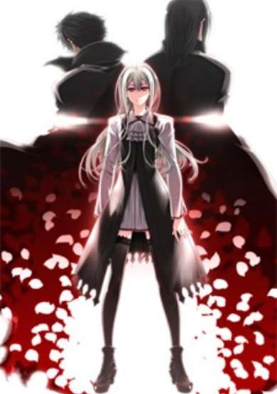 Copertina di The J.K. of the Vampirelady