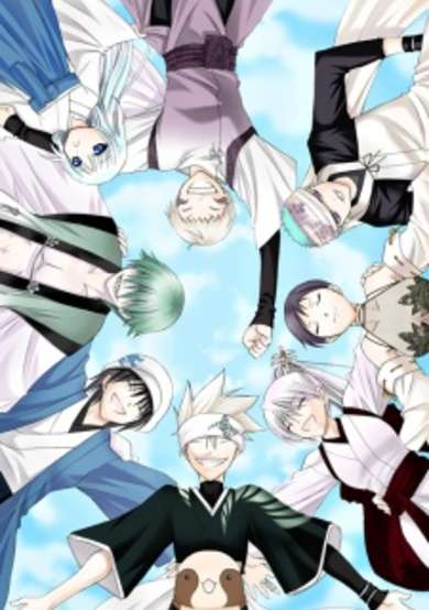 Copertina di Itsuwaribito◆Utsuho◆