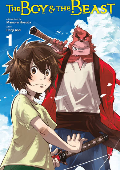 Copertina di The Boy and the Beast