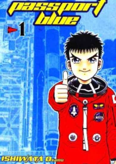 Copertina di Passport Blue