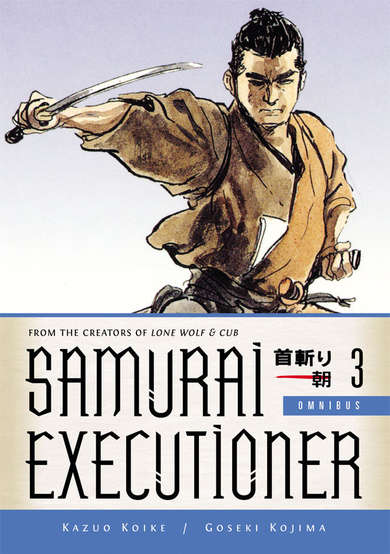 Copertina di Samurai Executioner