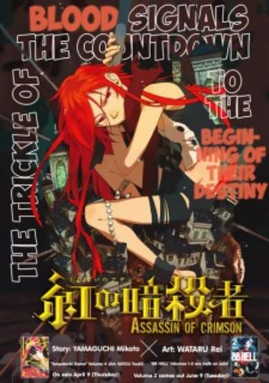 Copertina di Assassin of Crimson