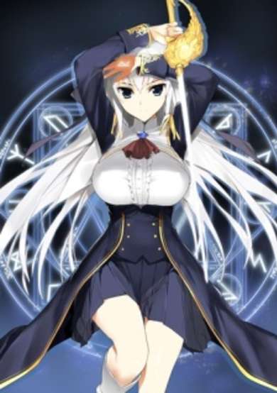 Copertina di Saikai Haou no Musou Shihai