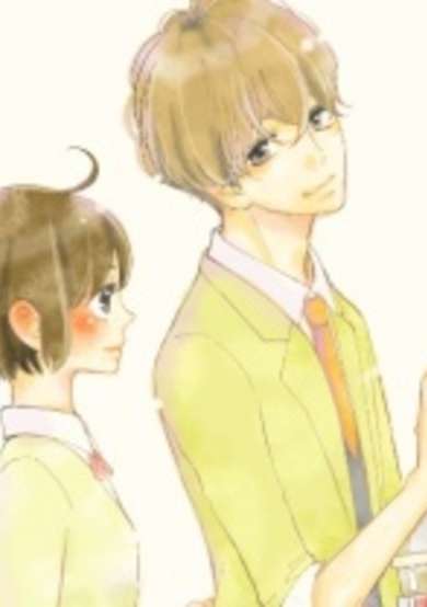 Copertina di Ichibanboshi Kirari