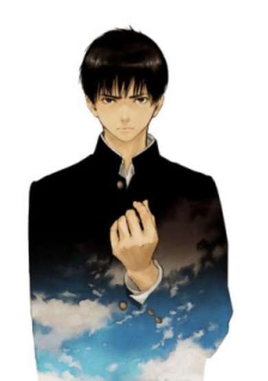 Copertina di Gunjou ni Siren