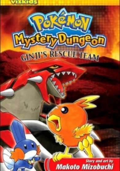 Copertina di Pokémon Mystery Dungeon: Ginji's Rescue Team