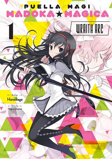 Copertina di Puella Magi Madoka★Magica: Wraith Arc