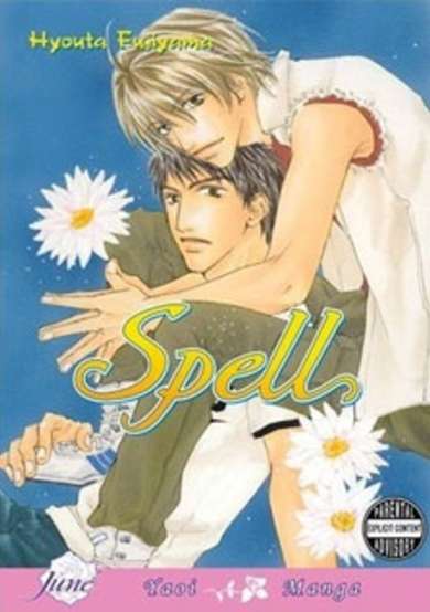 Copertina di Spell