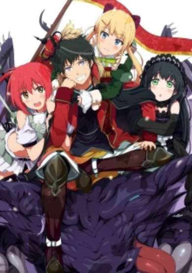 Copertina di Kyoudou Hatei no Perfect Victoria