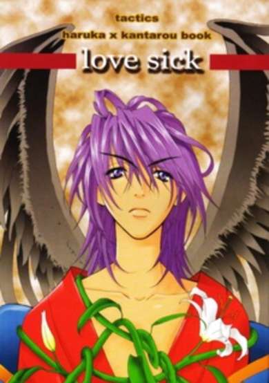 Copertina di Love Sick