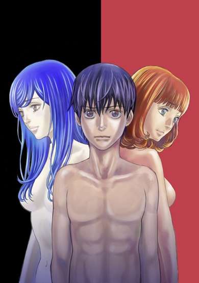 Copertina di Too Much Pain