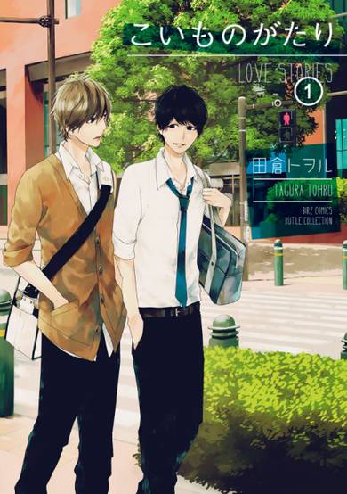 Copertina di Love Stories