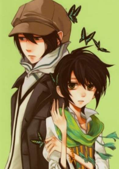 Copertina di Nabari no Ou