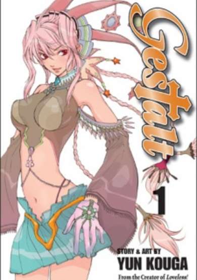 Copertina di Gestalt