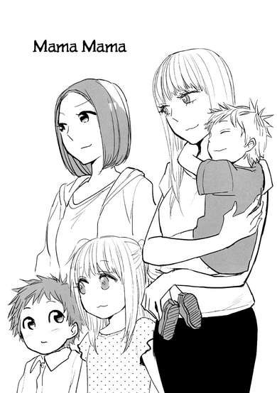 Mama Mama
