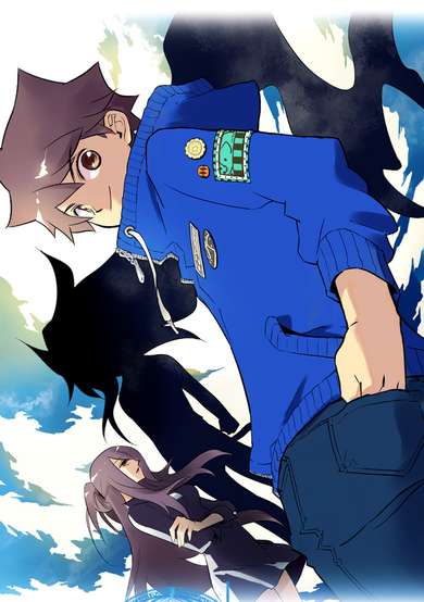 Copertina di Soul Cartel