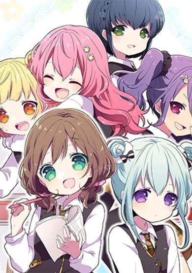 Copertina di Nanatsuboshi Tea Time