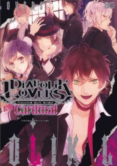 Copertina di Diabolik Lovers: Anthology Cardinal