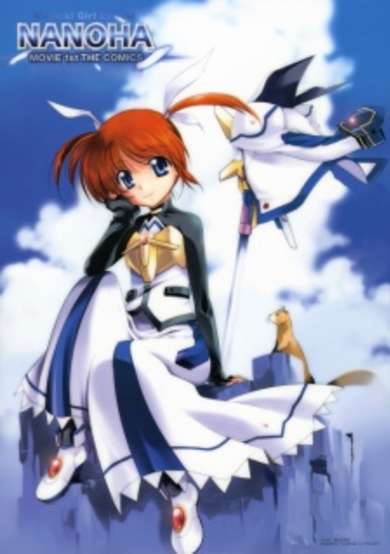 Copertina di Mahou Shoujo Lyrical Nanoha: Movie 1st the Comics