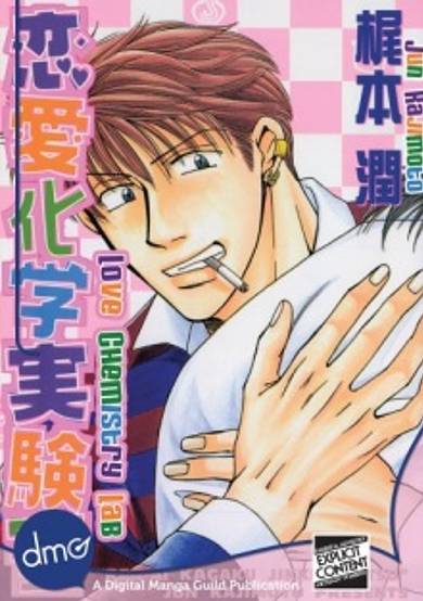 Copertina di Love Chemistry Lab