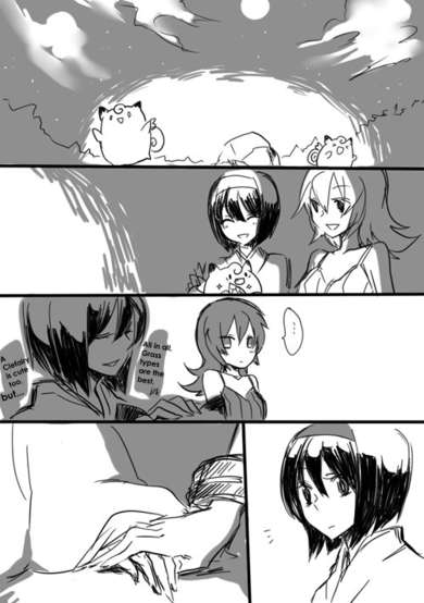 Copertina di [Pokemon] Mt. Moon