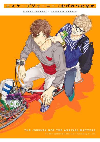 Copertina di Escape Journey